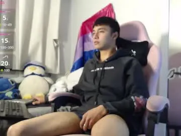 vixenvictoriaa – webcam model profile photo Image 4