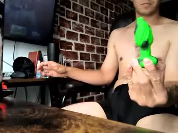 nosferatuwu – webcam model profile photo