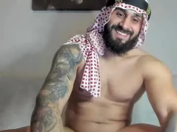 -Miray- – webcam model profile photo Image 16