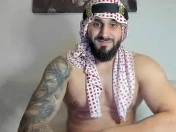 -Miray- – webcam model profile photo Image 17