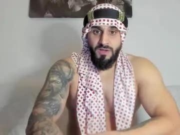 -Miray- – webcam model profile photo Image 18