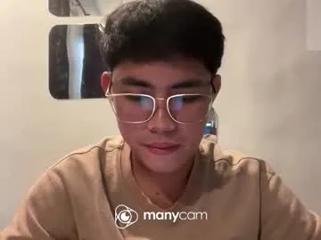 cute_fox_girl – webcam model profile photo Image 13