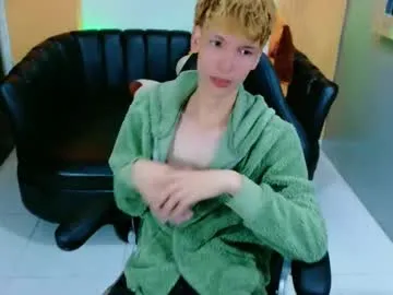 StarKristy – webcam model profile photo Image 15