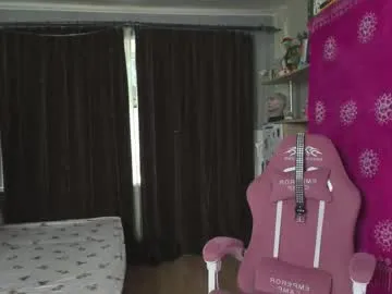 ninaleon_ih – webcam model profile photo Image 8