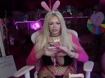 xoprincesspeachxo – webcam model profile photo Image 7