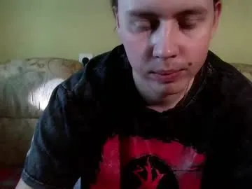 Sonya-reallsugar – webcam model profile photo Image 5