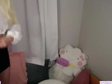 nataliaa___ – webcam model profile photo Image 3