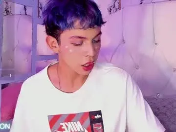 Ellidi – webcam model profile photo Image 3