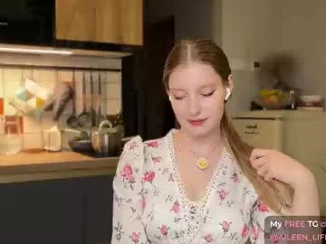 lucy1990xxx – webcam model profile photo Image 4