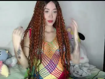 MurkaLux – webcam model profile photo Image 2