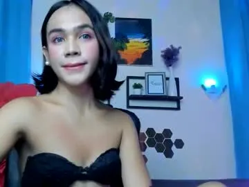 MinniMia – webcam model profile photo Image 3