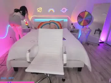 LanaLeetr1 – webcam model profile photo Image 12