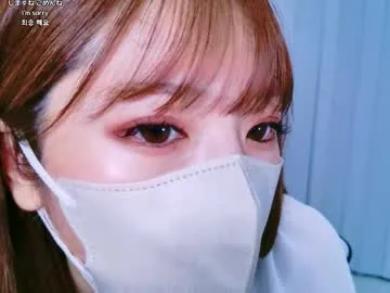 Alexxpussy – webcam model profile photo Image 19