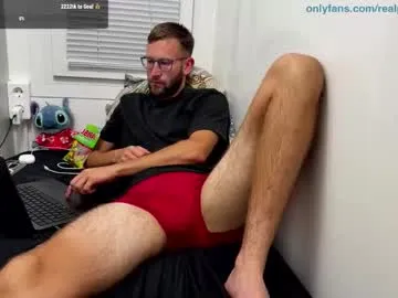 MurkaLux – webcam model profile photo Image 17