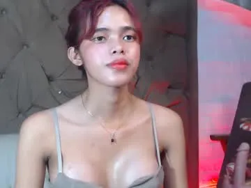 GeminiCode22 – webcam model profile photo Image 5