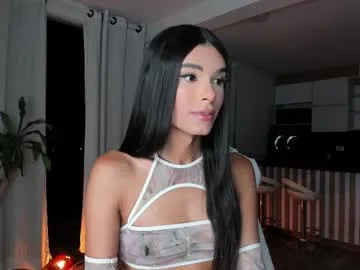 emmabland1 – webcam model profile photo Image 19