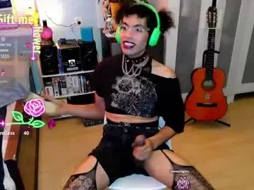 ellaya_ – webcam model profile photo Image 5