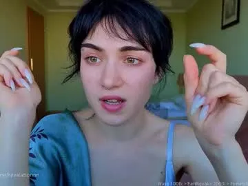 juuzou_kit – webcam model profile photo Image 13