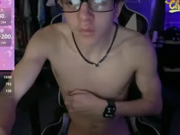 nathy_02 – webcam model profile photo Image 14