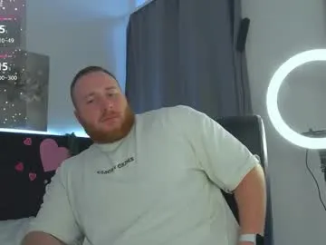 PeachGirl – webcam model profile photo Image 4