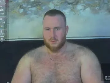 PeachGirl – webcam model profile photo Image 5