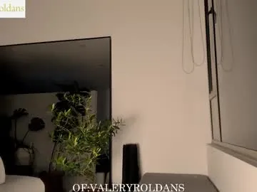 OrgazMia – webcam model profile photo Image 3