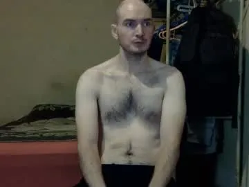 GeminiCode22 – webcam model profile photo Image 18