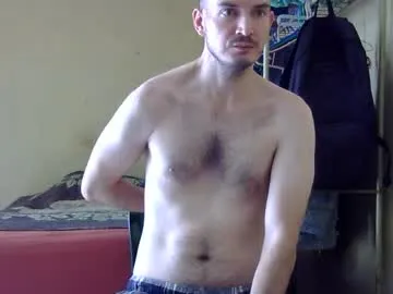 GeminiCode22 – webcam model profile photo Image 9