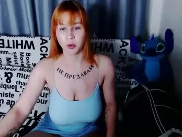 ellie_alves – webcam model profile photo Image 6