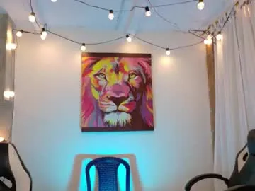 PeachGirl – webcam model profile photo Image 5