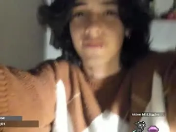 adelinecarter – webcam model profile photo Image 8