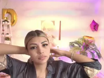 mia_skys – webcam model profile photo Image 18