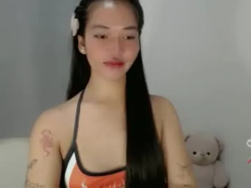 -Miray- – webcam model profile photo Image 19