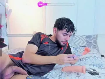 samir_bear Image 7