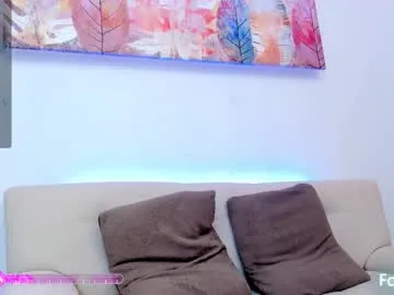 PeachGirl – webcam model profile photo Image 6