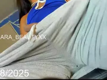 GeminiCode22 – webcam model profile photo Image 7