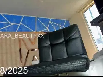 GeminiCode22 – webcam model profile photo Image 8