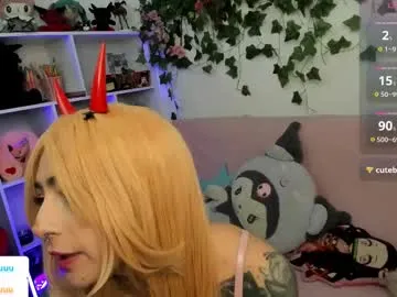 ambaar_moon_ – webcam model profile photo Image 2