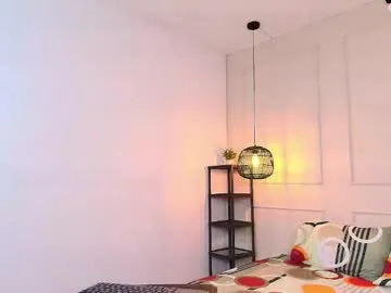 -Miray- – webcam model profile photo Image 12