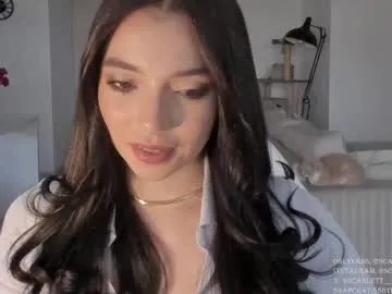 GeminiCode22 – webcam model profile photo Image 6