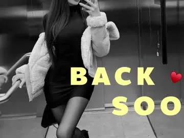 heyhorny_cb – webcam model profile photo Image 8