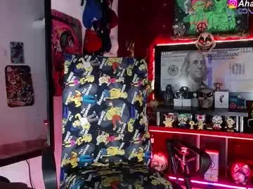 cutebon – webcam model profile photo Image 2