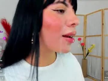 Sonya-reallsugar – webcam model profile photo Image 15