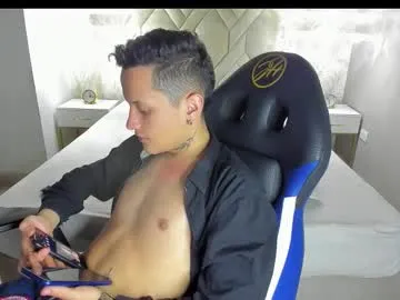 nyashkit – webcam model profile photo Image 4