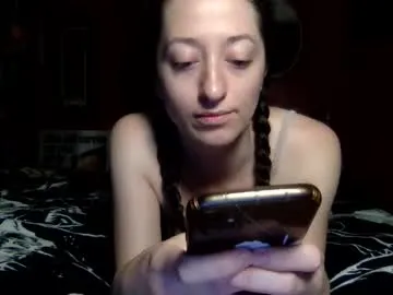 hot_choco2 – webcam model profile photo Image 14