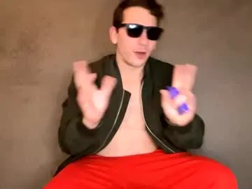 Ellidi – webcam model profile photo Image 3