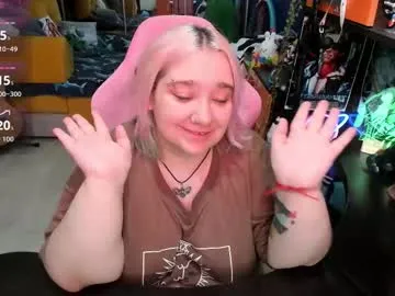 Chelsi16 – webcam model profile photo Image 10