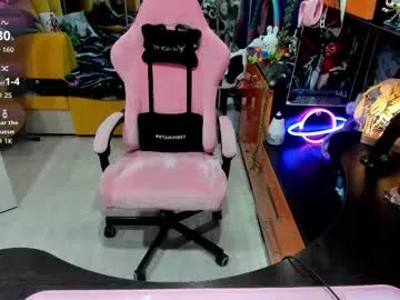 Chelsi16 – webcam model profile photo Image 12