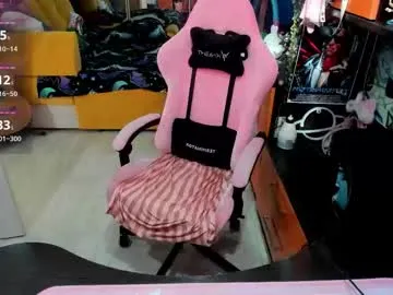 Chelsi16 – webcam model profile photo Image 16