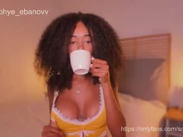 Dooomina35 – webcam model profile photo Image 12